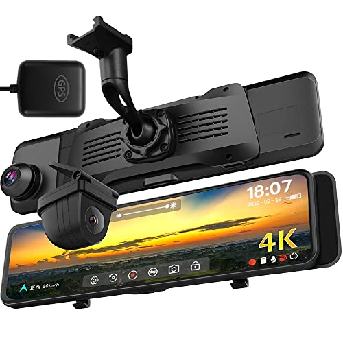 【ズーム機能追加】【 唯一 4K + Type C + 純正ミラー交換 】ニコマク ドライブレコーダー ミラー型 前後カメラ AS-5 Pro クリアモード追加 11インチ HDR 右ハンドル デジタルインナーミラー 前170°後150°広角 衝撃検知 Gセンサー 駐車監視 防水リアカメラ 上下+左右画像逆転可能 32GBカード付属/128GB対応 GPS付属 日本語説明書